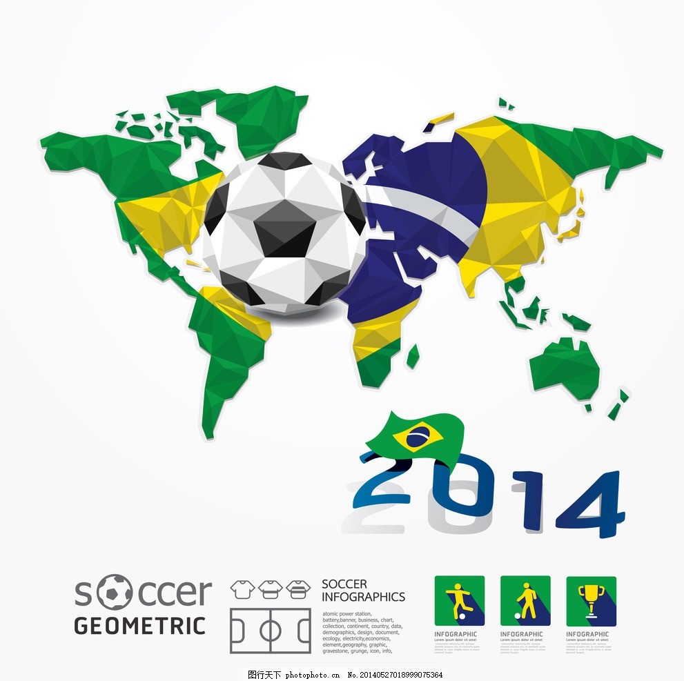 在年轻选手 在年轻选手