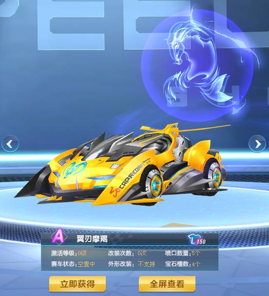 这项运动同 这项运动同