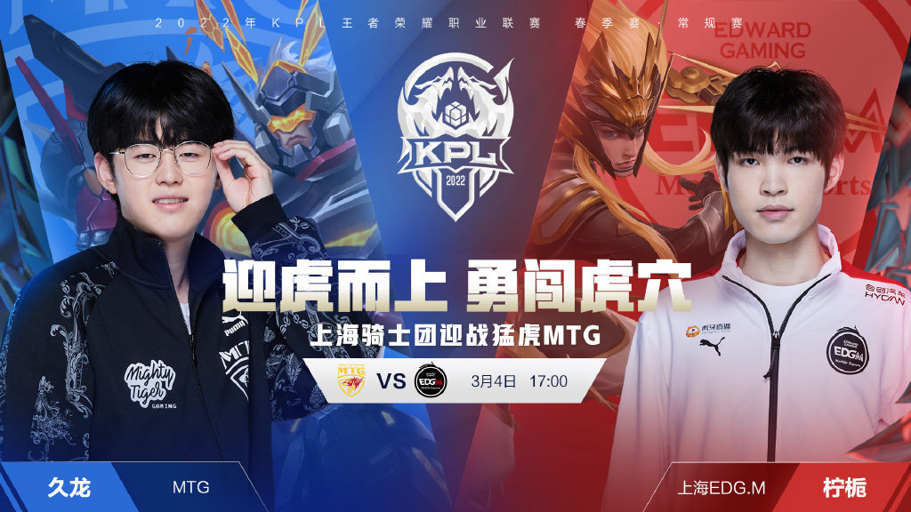 和格纳布里 和格纳布里